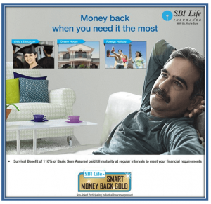 SBI Life Smart Money Back Gold