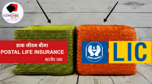 Postal Life Insurance Vs LIC